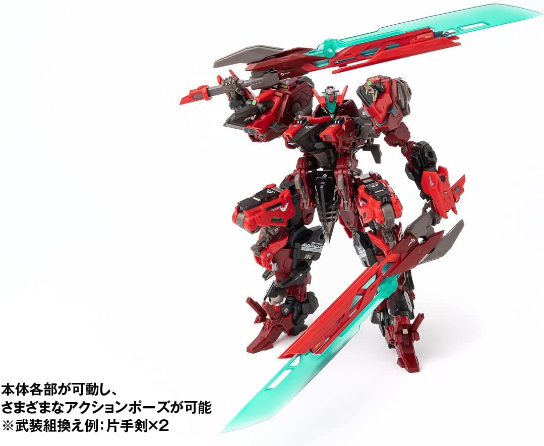 Wave KM079 Seiji Nakara Robot Build RB-13V VALHALLAN Eireiden - Image 7