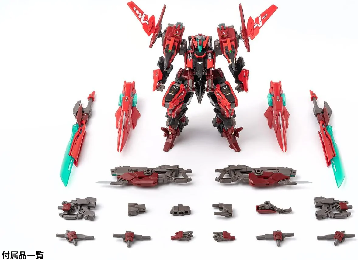 Wave KM079 Seiji Nakara Robot Build RB-13V VALHALLAN Eireiden - Image 9