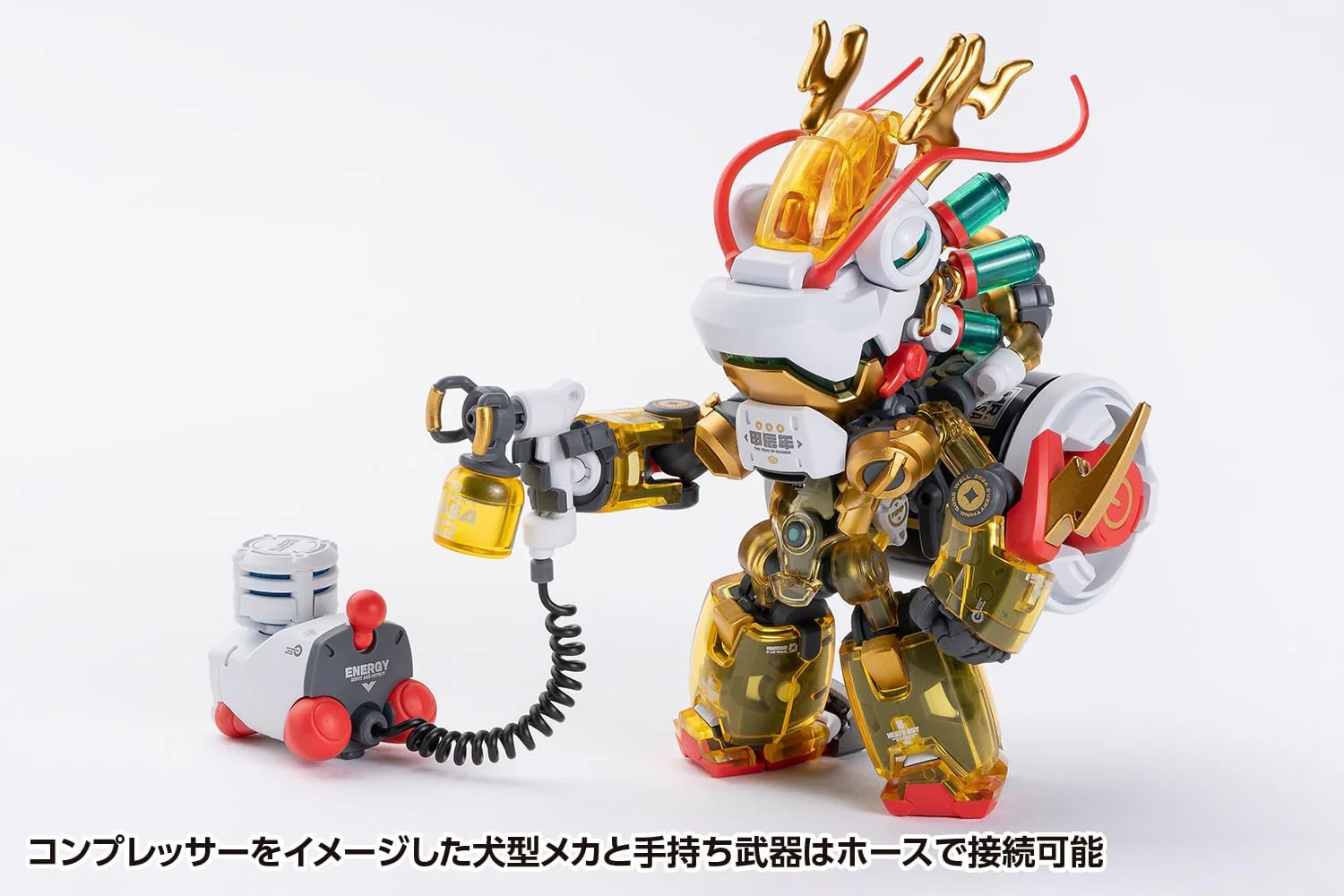 Wave KM096 Seiji Nuclear HEATS BOY 2.0 Seiji Nuclear x WASA Ver.vvv - Image 8
