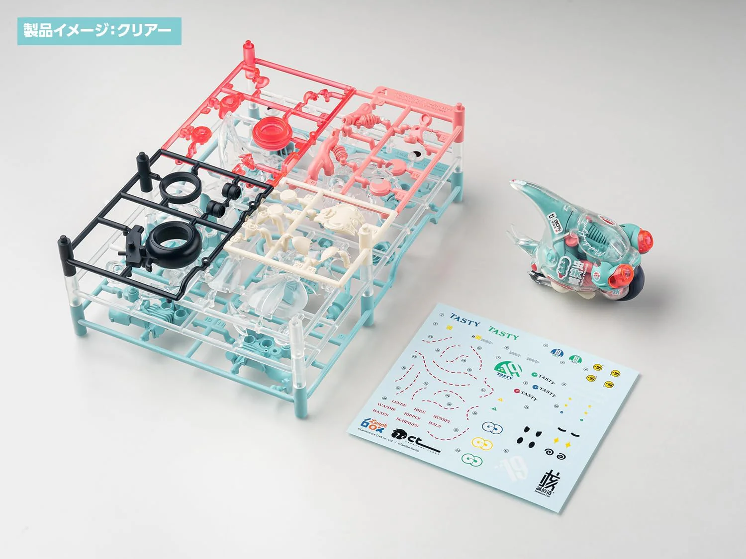 Wave KM100 Daikabutomaru Dynastes Clear - Image 8