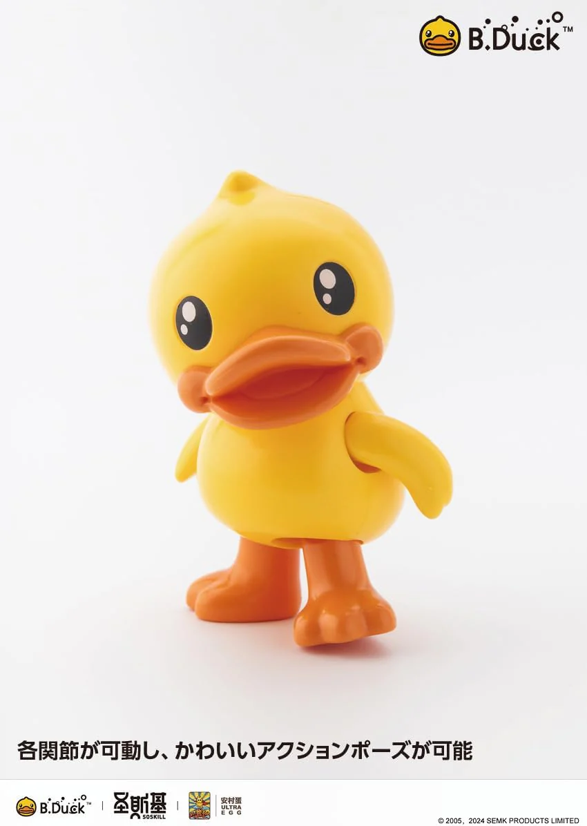 Wave KM136 B.Duck - Image 5