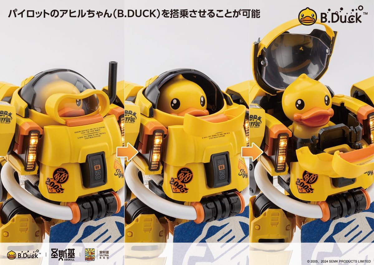 Wave KM137 B.Duck & Spa.Duck - Image 9
