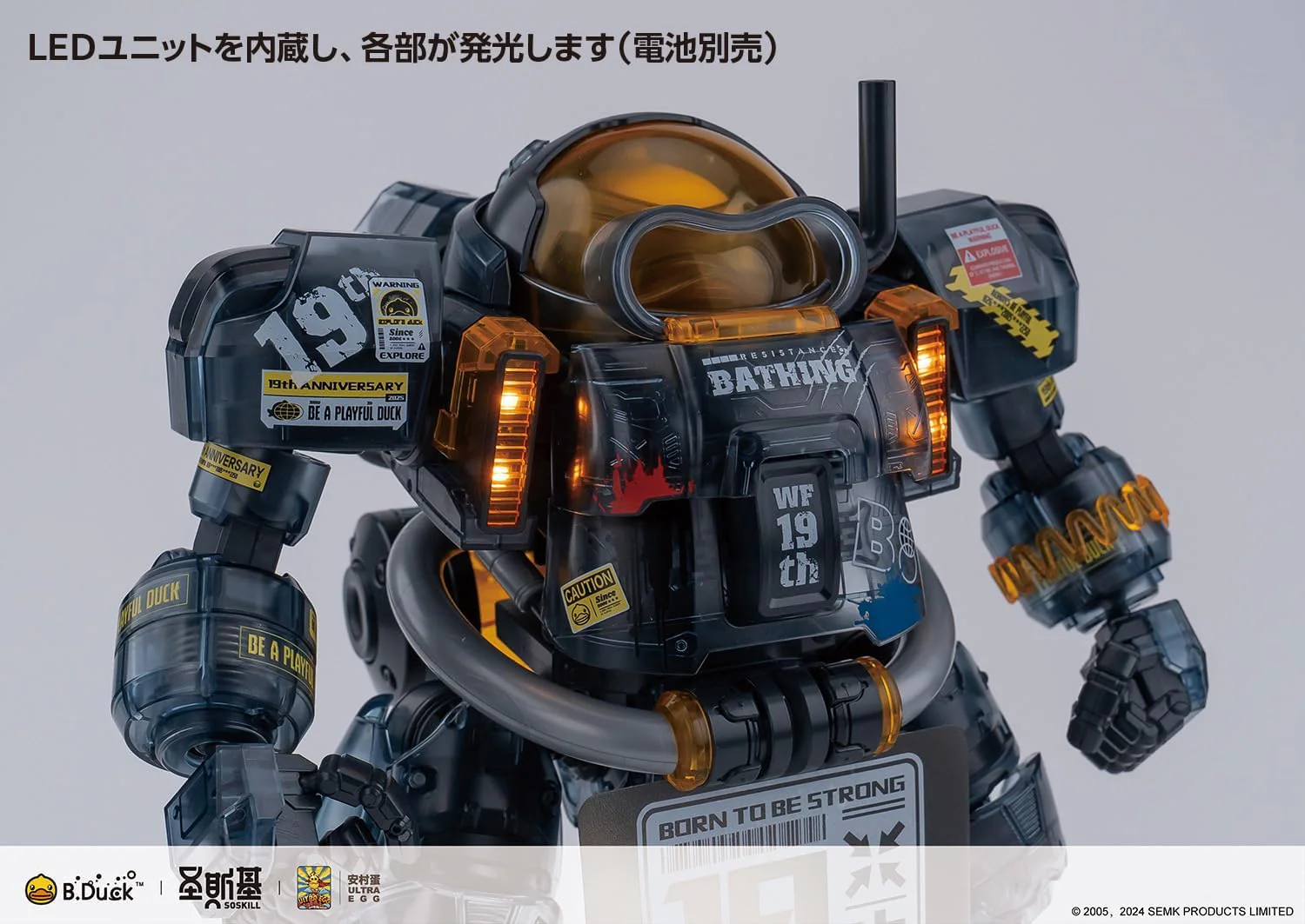 Wave KM138 B.Duck & Spa.Duck [19th Anniversary Black Samurai Limited Edition] - Image 11