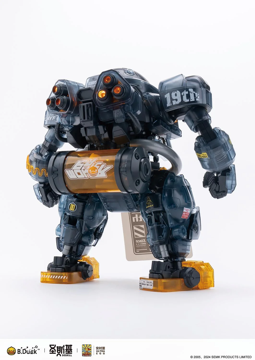 Wave KM138 B.Duck & Spa.Duck [19th Anniversary Black Samurai Limited Edition] - Image 3