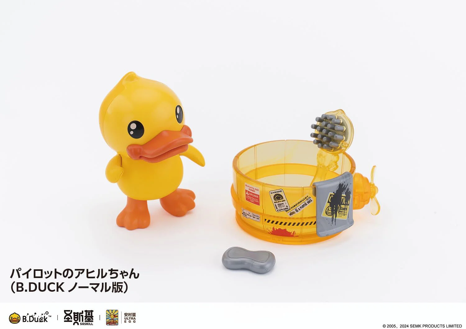 Wave KM138 B.Duck & Spa.Duck [19th Anniversary Black Samurai Limited Edition] - Image 7