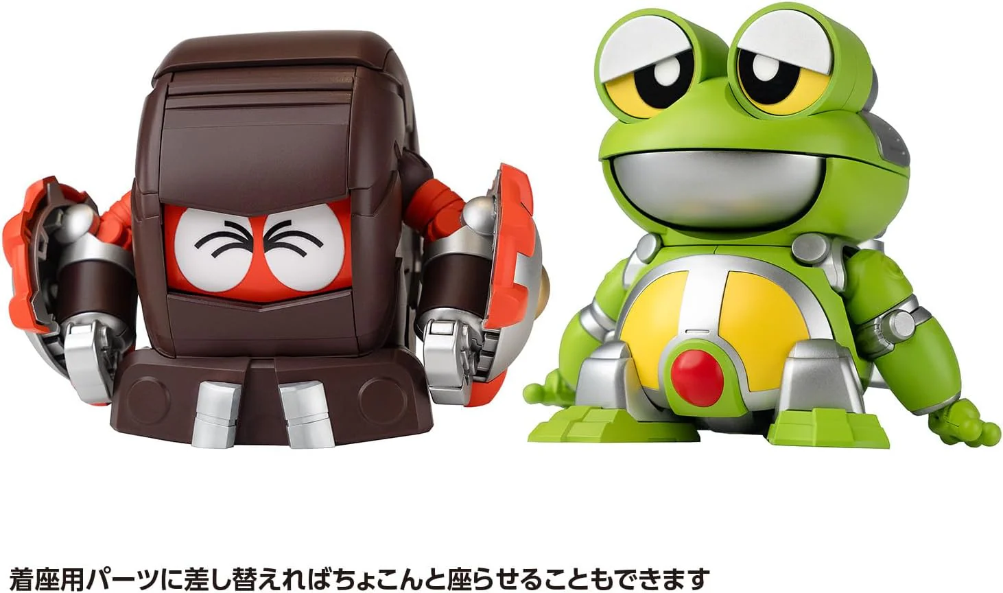 Wave KM145 Gerotan & Dangoron Set (B-Robo Kabutack) - Image 4