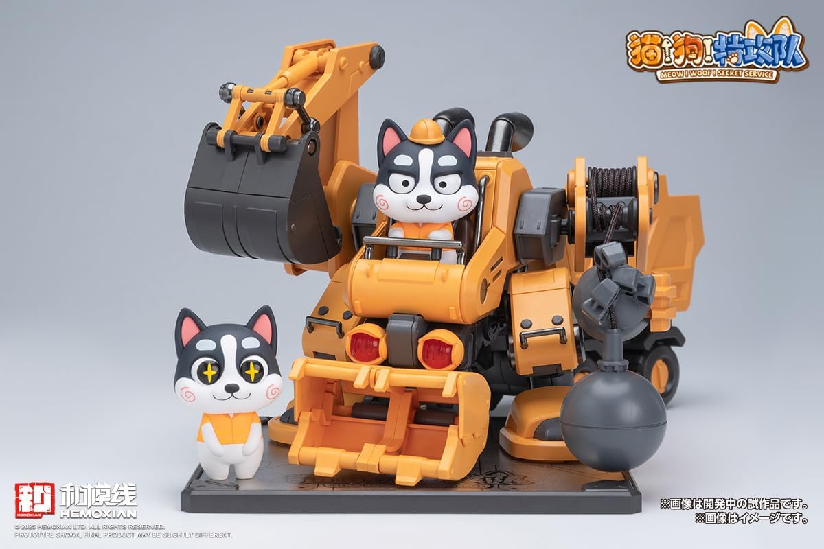 Wave KM158 HUSKY (Meow Woof Secret Service) - Image 2