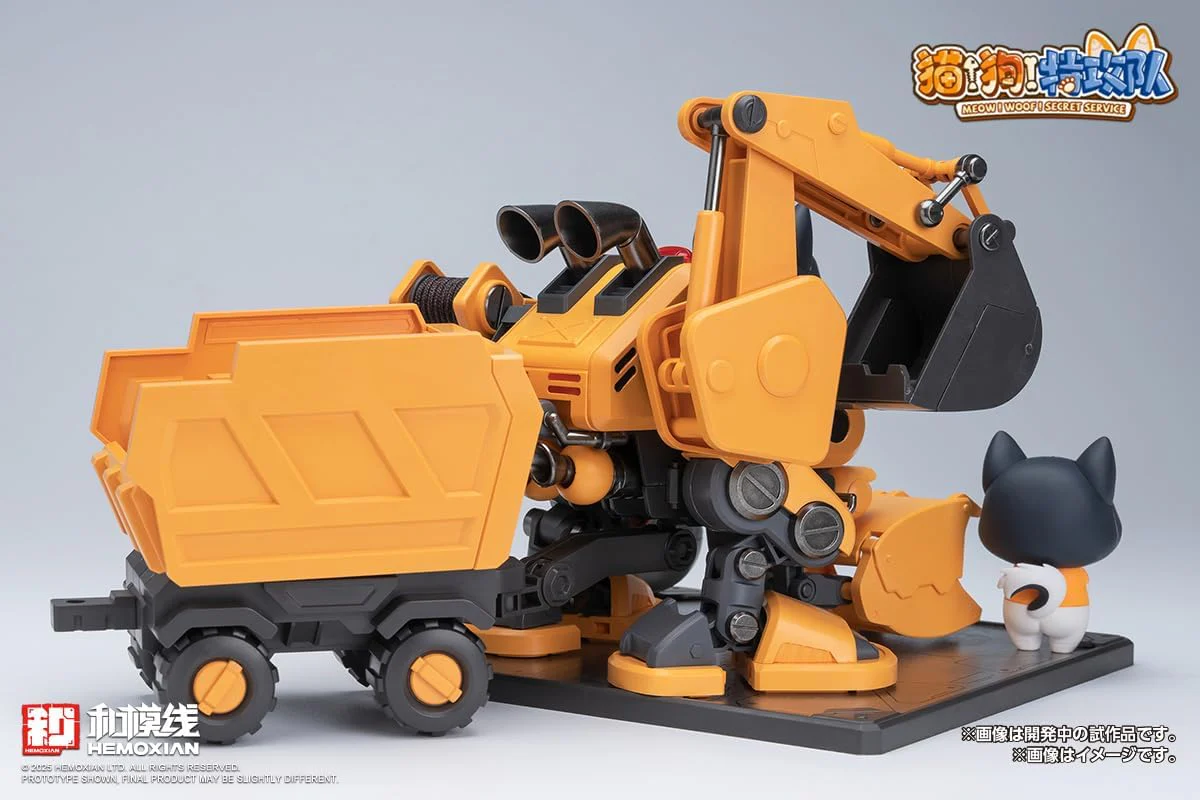 Wave KM158 HUSKY (Meow Woof Secret Service) - Image 3
