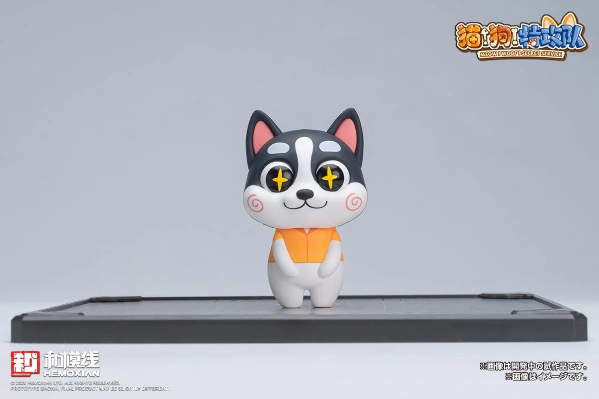 Wave KM158 HUSKY (Meow Woof Secret Service) - Image 4