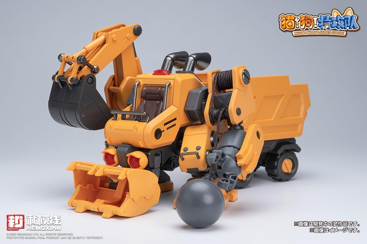 Wave KM158 HUSKY (Meow Woof Secret Service) - Image 5