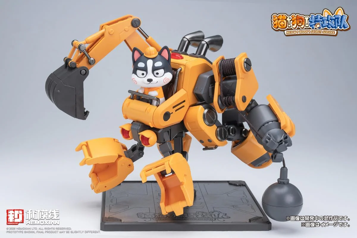 Wave KM158 HUSKY (Meow Woof Secret Service) - Image 6