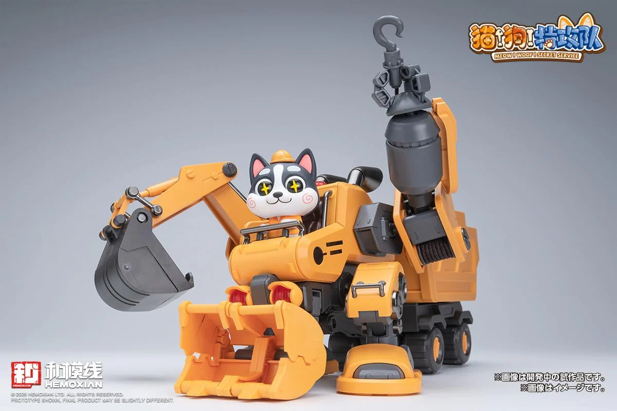 Wave KM158 HUSKY (Meow Woof Secret Service) - Image 7