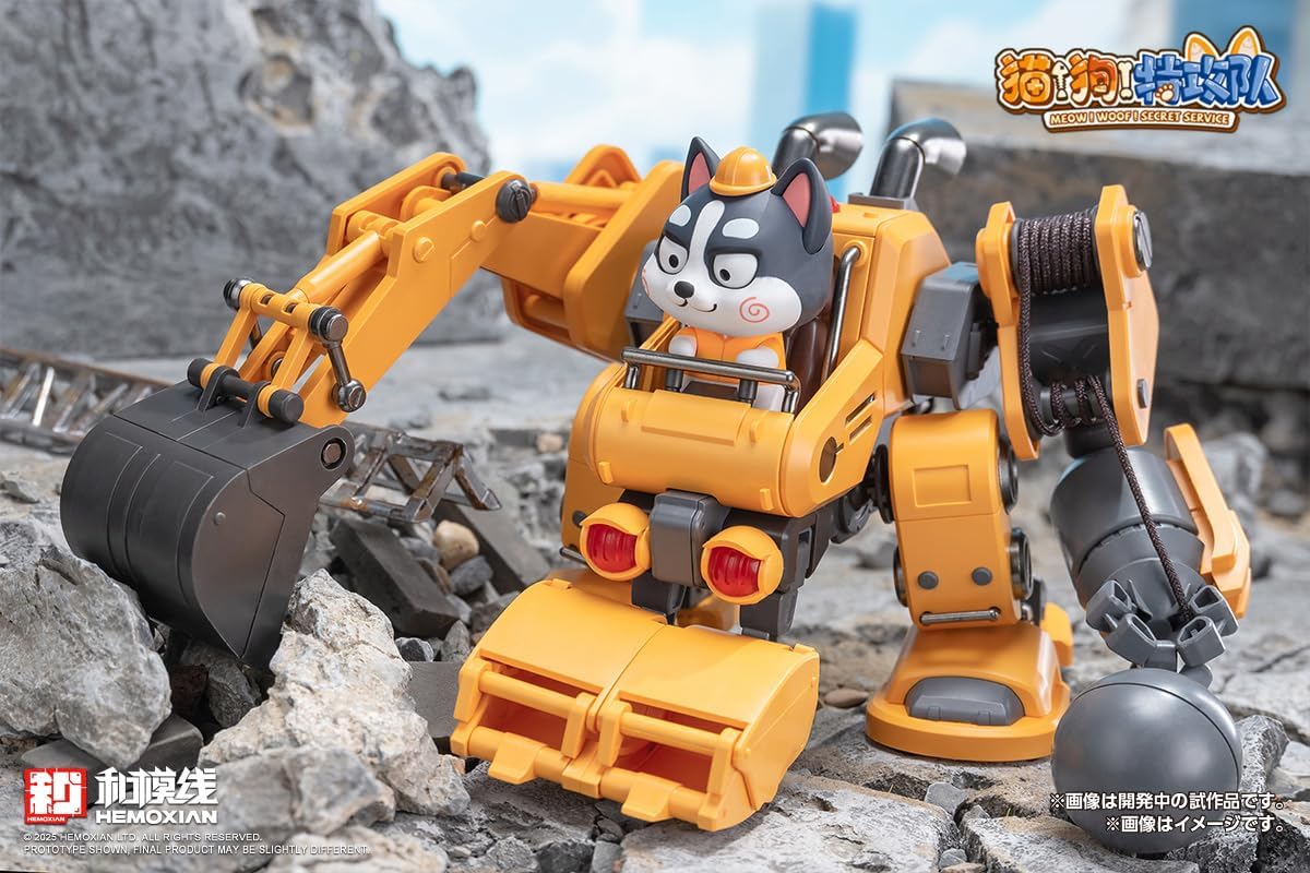 Wave KM158 HUSKY (Meow Woof Secret Service) - Image 9
