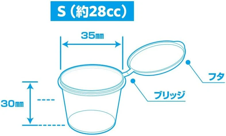 Wave OF-036 Finish Products Series PP Paint Cup with Lid S - Image 6