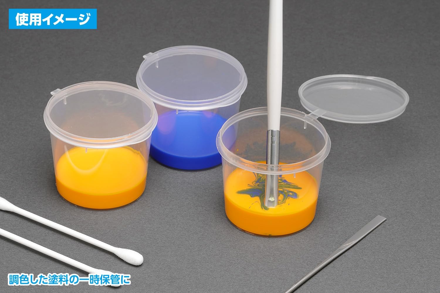 Wave OF-037 Finish Products Series PP Paint Cup with Lid Medium - Image 3