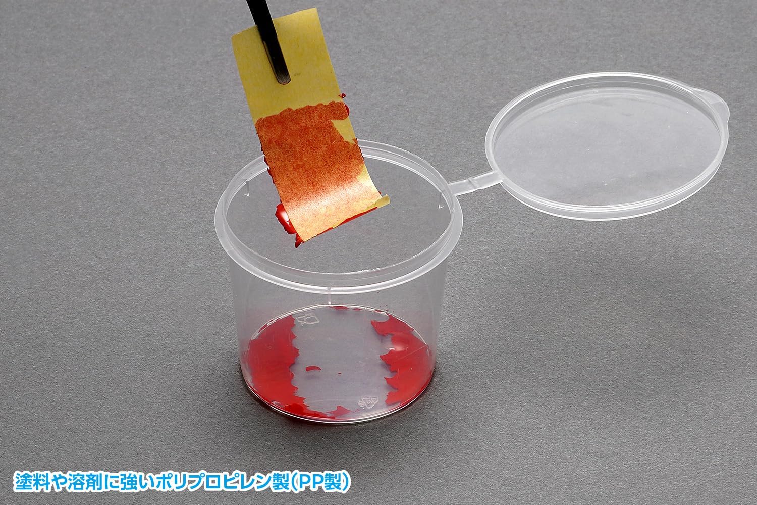 Wave OF-037 Finish Products Series PP Paint Cup with Lid Medium - Image 5