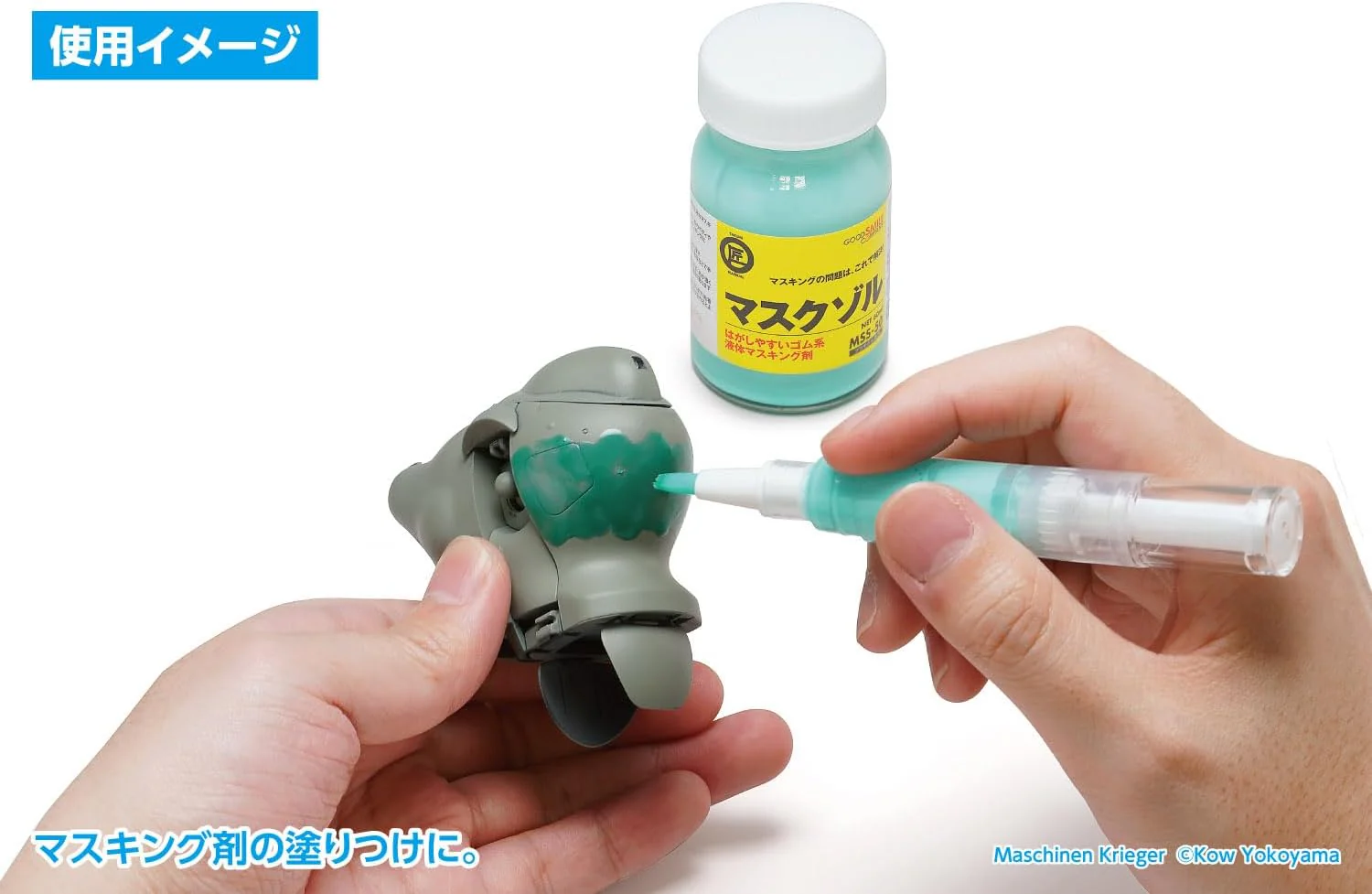 Wave OF059 Disposable Type Pen-shaped Bottle With Brush Tip (5cc/2pcs) - Image 7
