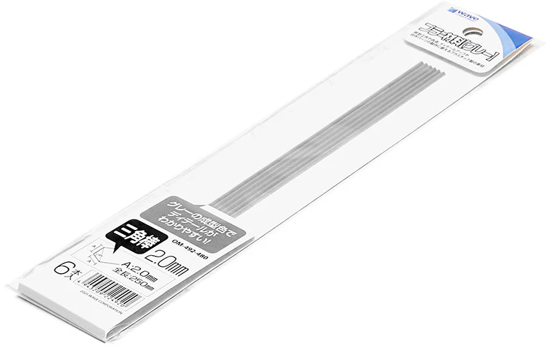 Wave OM492 Plastic = Material [Gray] Triangular Bar (2.0mm)