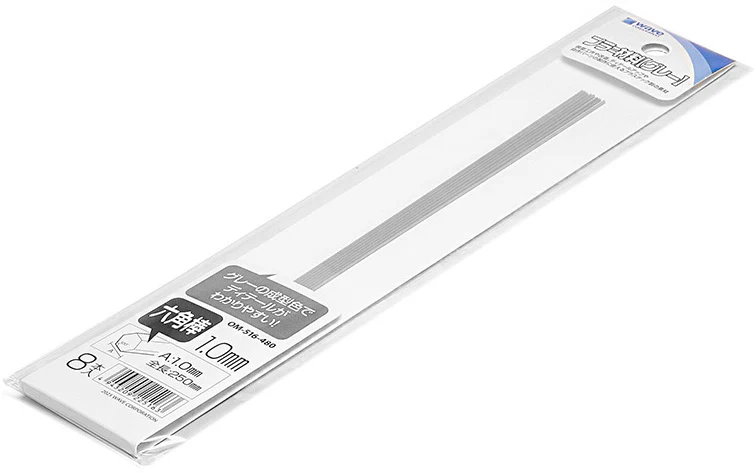 Wave OM516 Plastic = Material [Gray] Hexagonal bar (1.0mm)