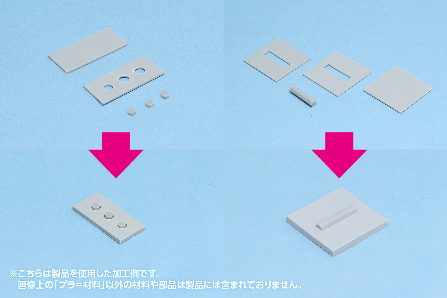 Wave OM519 Plastic = Material [Gray] Hexagonal bar (4.0mm) - Image 5