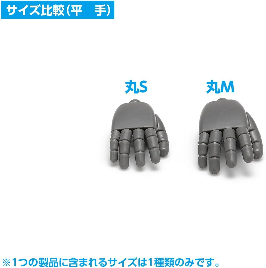Wave OP751 NEW F-Hand Round M Gray - Image 9