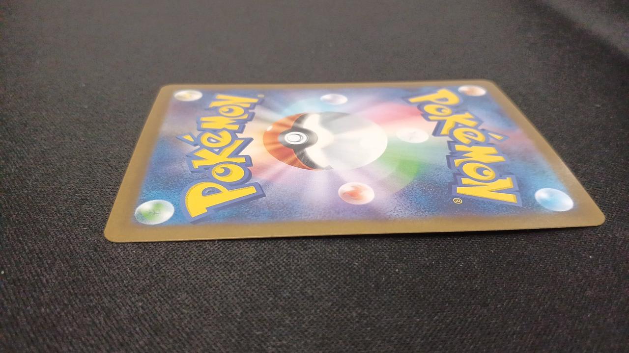 Whimsicott-EX - Image 11