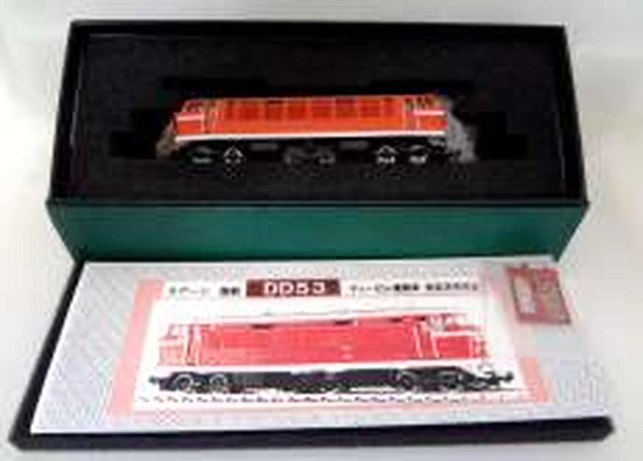 World Crafts 1/150 JNR DD53 Diesel Locomotive Finished Model - Image 7