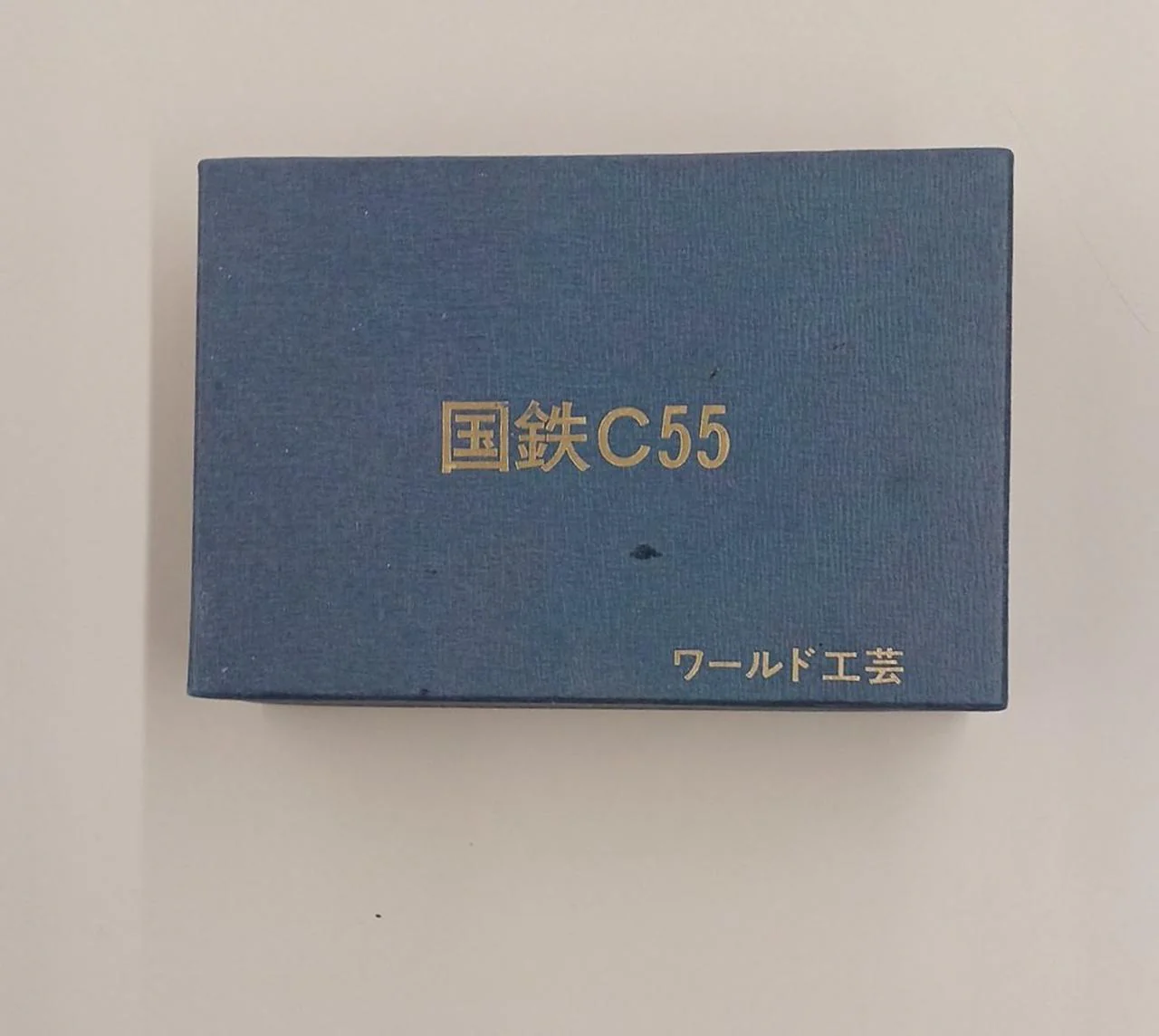 World Crafts N Gauge C62 - Image 12
