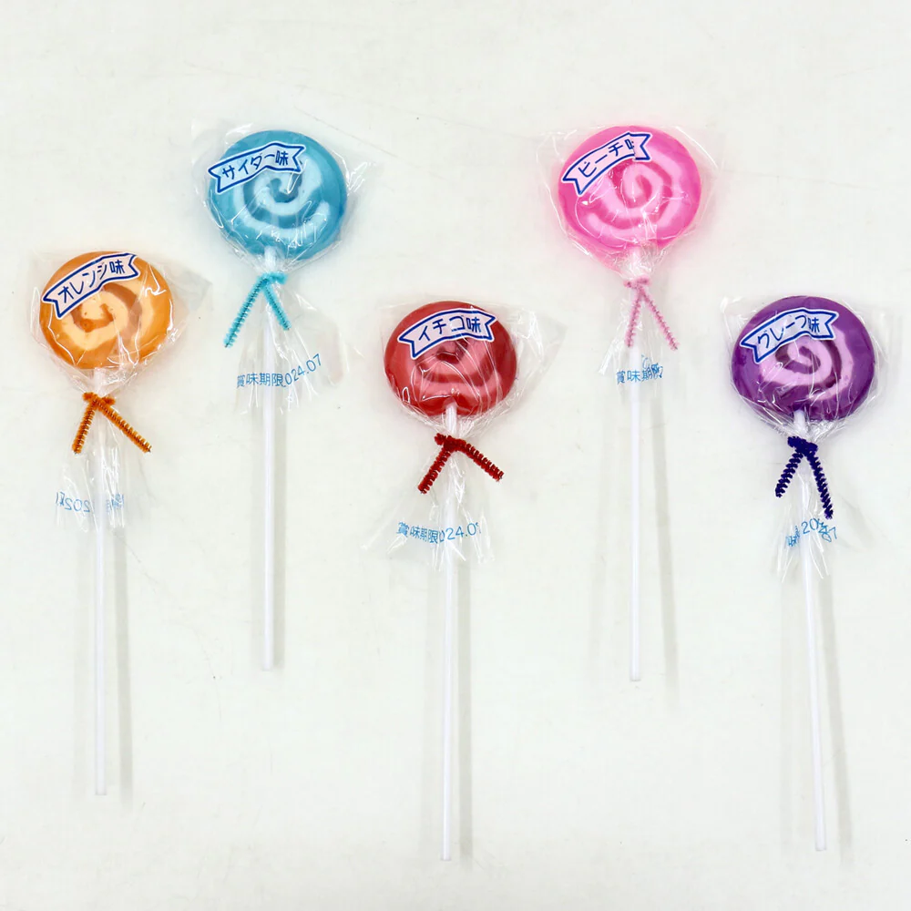 Yamanaka Mini Uzumaki Candy Upper,1 box (20 pcs) - Image 2