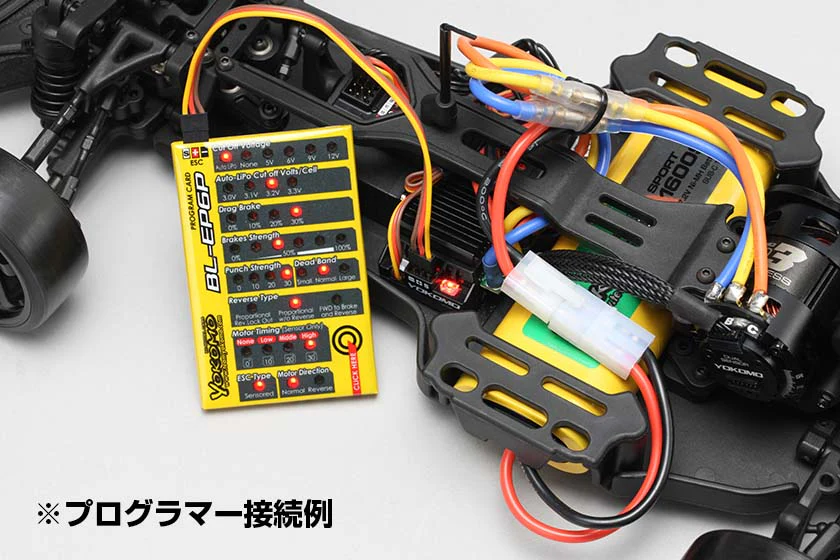 Yokomo BL-EP63135 BL-EP6 & ZERO3 13.5T Assorted set - Image 3
