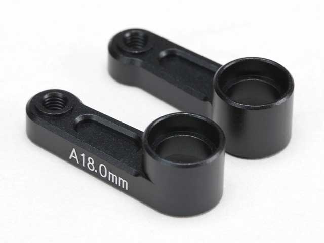 YOKOMO MS-202SBA [MS1.0] Aluminum Steering Bell Crank