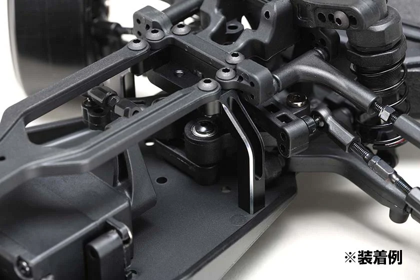 Yokomo RD-302FB Aluminum front bulkhead bridge for RD2.0/SD2.0 - Image 2