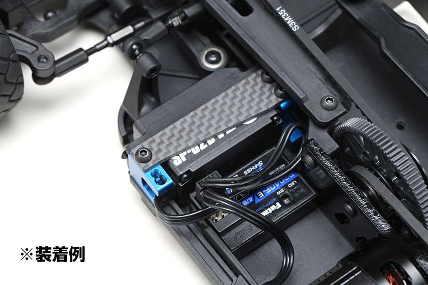 Yokomo RS-203AS Servo Mount Set (Blue) - Image 2