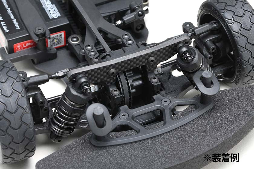 Yokomo RS-SSC Short Shock Conversion Kit for RS1.0 - Image 2