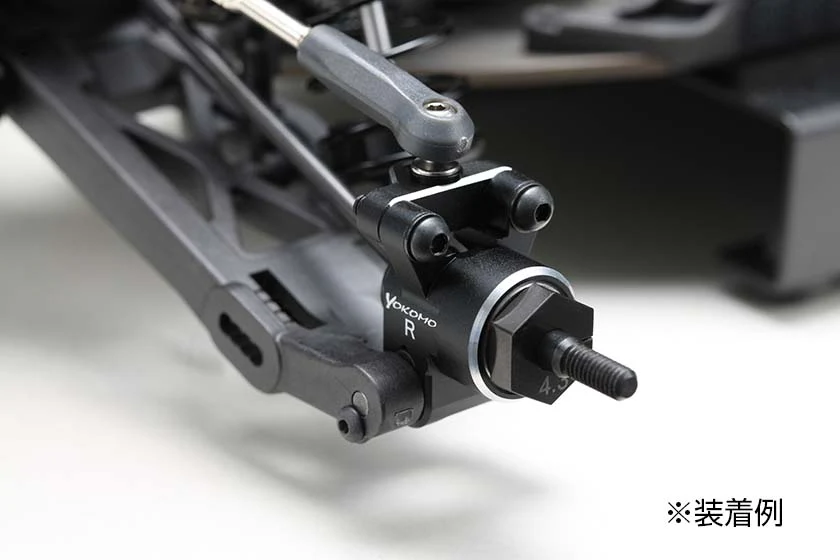 Yokomo SO-415RA Aluminum Rear Hub Carrier L/R for SO 1.0/2.0/3.0 Series - Image 2