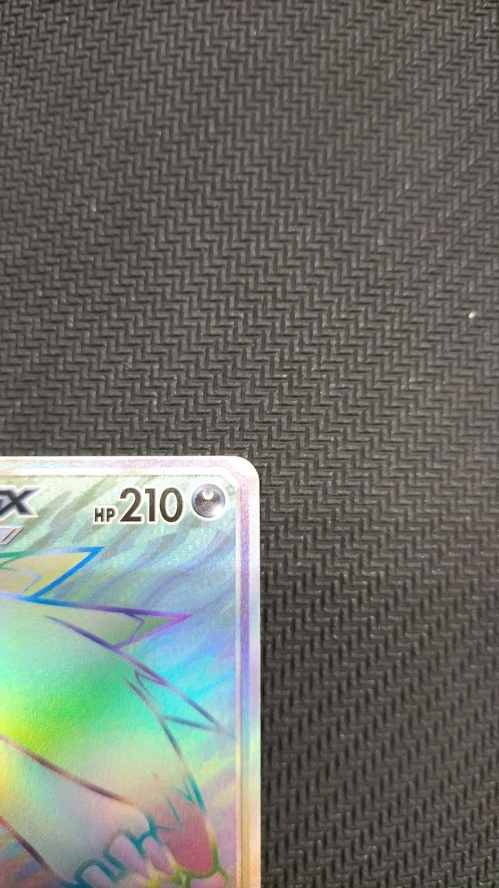 Zoroark-GX - Image 3